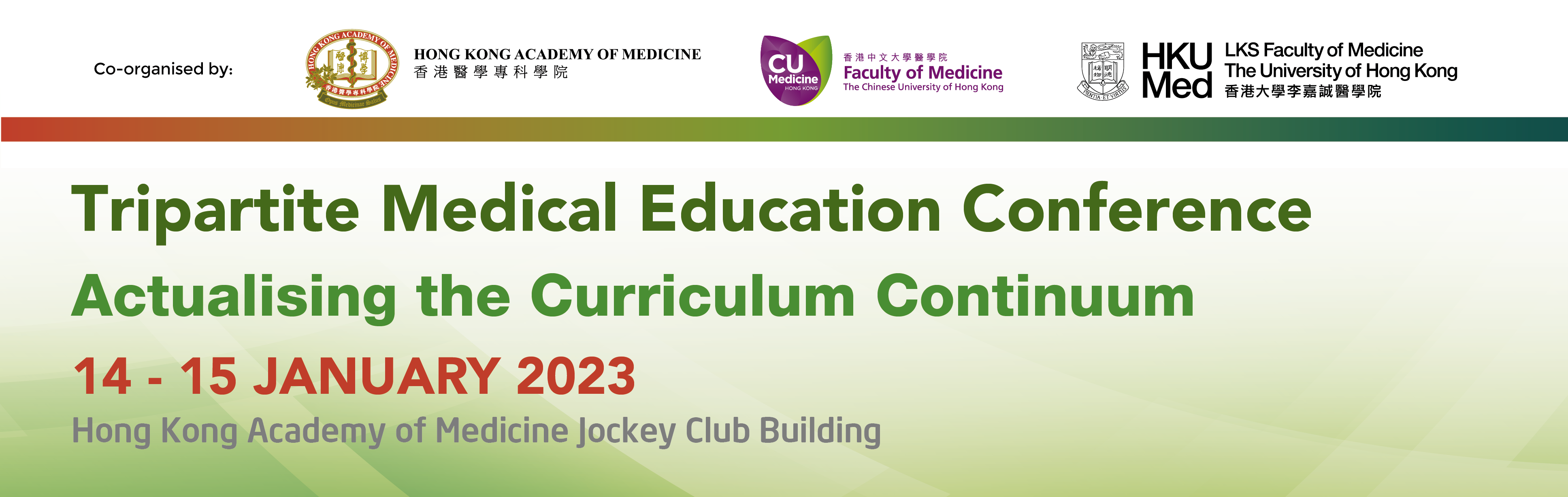 Register now Tripartite Medical Education Conference Hong Kong